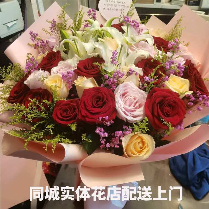 河池大化县花店